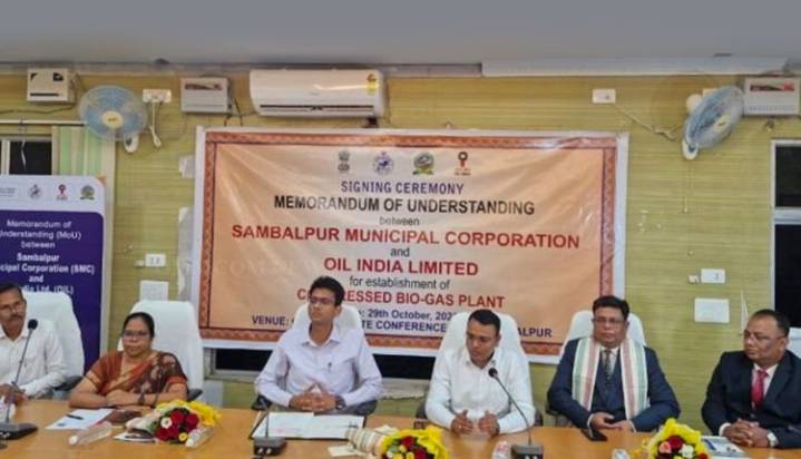 Sambalpur Gets Compressed Bio-Gas Plant: SMC And Oil India Sign MoU