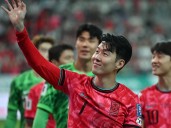 Son Heung-min set to make South Korean history in Brazil friendly