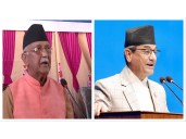 Police send complaint against ex-Nepal PM Oli to probe panel