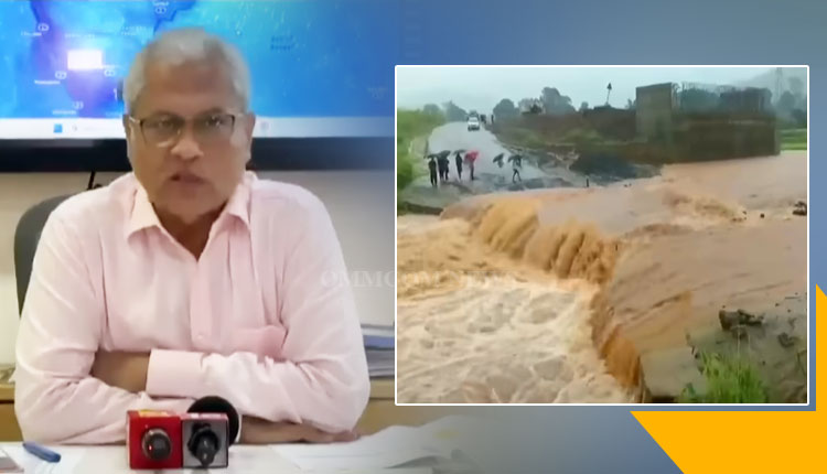 Deep Depression Triggers Heavy Rainfall, Vamsadhara River In Spate