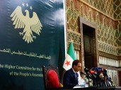 Syria shares results of first parliamentary poll amid inclusivity concerns