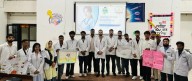 World Mental Health Day observed at GMC Doda
