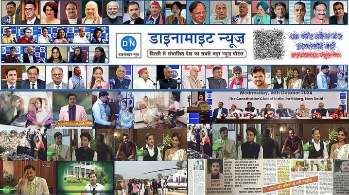 Delhi High Court Deprecates ANI’s Conduct in Copyright Case against Dynamite News