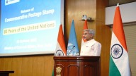 UN turns 80: Victims and perpetrators of terrorism cannot be equated, says EAM