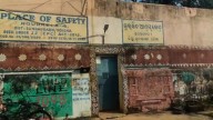 Rourkela police recover narcotics and weapons from special home for children conflicted with law