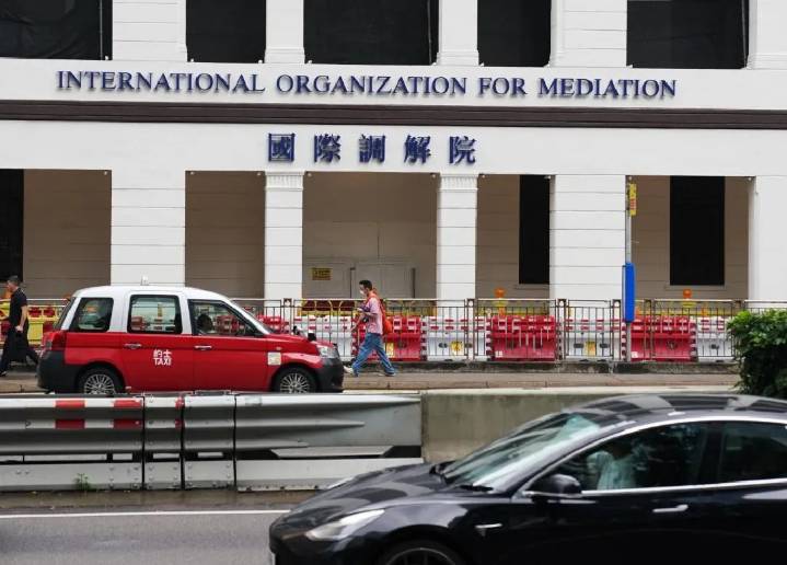 Venezuela asume vicepresidencia de la Organización de Mediación