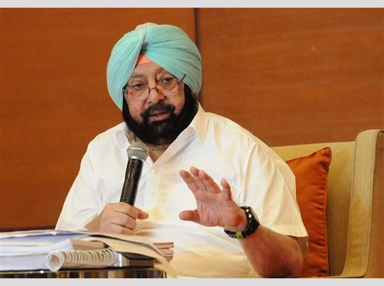 Captain Amarinder to campaign in Tarn Taran bypoll [ FULL VIEW ]