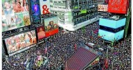 'NO KINGS' PROTESTS HELD ACROSS US