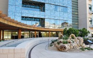Lucile Packard Children’s Hospital in Palo Alto to reduce workforce