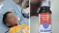 No contamination found: Drugs regulator sources on cough syrup