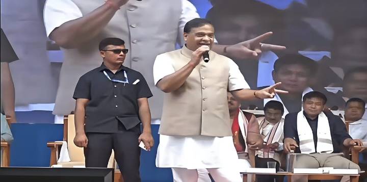 Women Empowerment Drive: Assam CM Disbursed Aid to Over 27,000 Women in Sadiya.