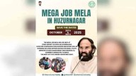 Huzurnagar Mega Job Mela To See 40,000 Youths, Over 275 Firms Joined