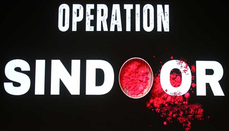Centre Notifies Gallantry Citations; Vir Chakra Awarded For Operation Sindoor