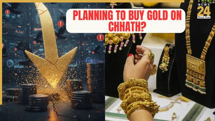 Why is Gold Crashing? Biggest Fall Since May 2025- Will Chhath Puja be the right time to buy Gold? Today’s Gold Rates in Major Cities