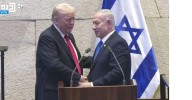 Trump felicita en su discurso a Natanyahu por "haber sabido parar a tiempo"