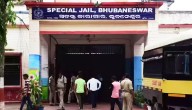 Collectors, SPs To Visit Jails To Ensure Transparency And Inmate Welfare