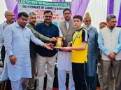 Javed Ahmed Rana inaugurates Carnivore Enclosure at Shachera Conservation Reserve Rajouri