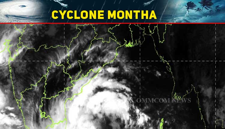 Odisha Braces For Heavy Rainfall As Cyclone Montha Gains Strength