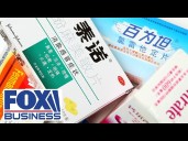 BOMBSHELL report exposes US reliance on China