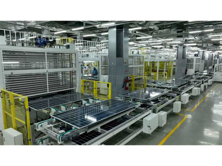 OCI Holdings targets U.S. solar wafer market with facility acquis