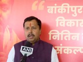 "Strategy, intentions not clear": Bihar Minister Nitin Nabin