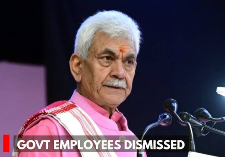 Two more Govt employees  dismissed by LG for terror links