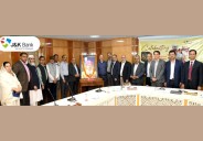J&K Bank celebrates 88th Foundation Day