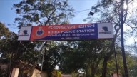 Woman ‘sells’ newborn son two days after birth in Odisha's Sundargarh; goes missing after incident
