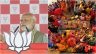 Bihar Assembly Elections 2025: Chhath Puja To Be Included In UNESCO's World Heritage List? PM Modi's BIG Announcement During Poll Rally; VIDEO