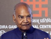 Former President Kovind To Launch NHRC’s 32nd Foundation Day Event On Oct 16