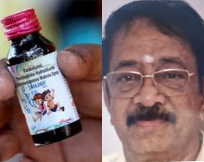 Owner of pharma firm behind toxic Coldrif cough syrup arrested in Chennai