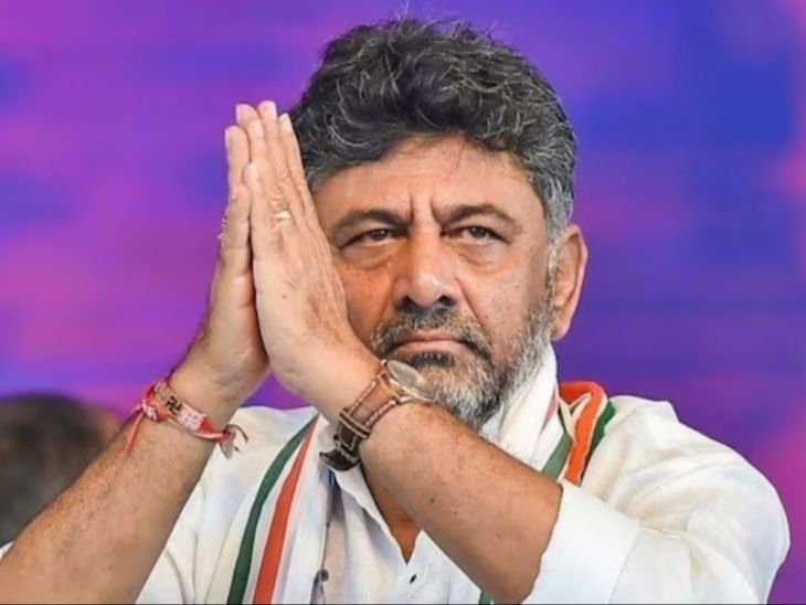 DK Shivakumar dismissed reports of seeking CM post:Karnataka Deputy CM says 'I know my time will arise when Congress forms govt again in 2028'