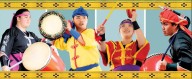 Gardena Okinawan Taiko Groupto Host 30th Anniversary Show