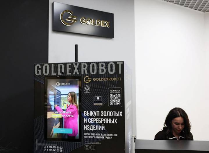AI-driven ATMs target sceptical Russians to cash in their gold