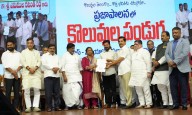CM Revanth Reddy Hands Over Appointment Letters to 783 Group-2 Officers, Calls for Building a $3 Trillion Telangana by 2047