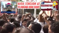 High Tension At Telangana High Court: BC Groups Protest: Calls For Bandh!