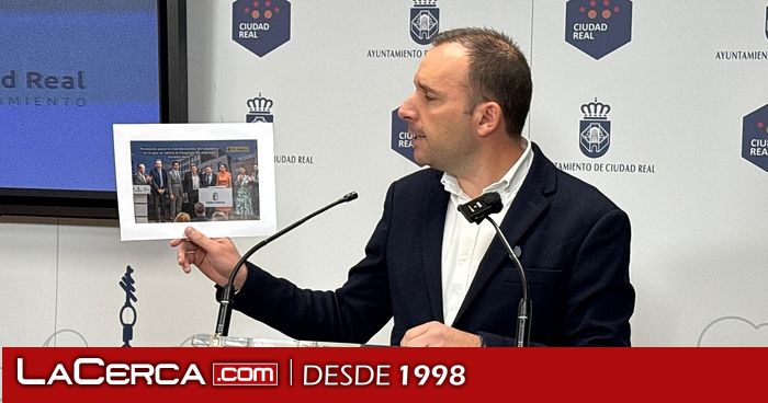 El Ayuntamiento de Ciudad Real reprende a la Junta y pide que se aclare sobre la ubicación del Centro de Salud I