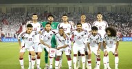 Catar, vigésima cuarta selección que logra el billete para el Mundial 2026
