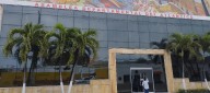 Asamblea del Atlántico publica listado de aspirantes a Contralor Departamental