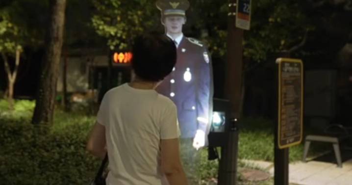 South Korea deploys bizarre hologram cop to deter crime
