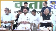 Bihar Assembly Election 2025: RJD Leader Tejashwi Yadav Announced as Mahagathbandhan’s Chief Ministerial Face