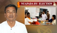 Ghasiram Majhi Files Nomination For Nuapada By-Poll Amid Massive Congress Rally