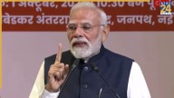 RSS Centenary Event – PM Modi calls sangh shakhas ‘yagna vedi’, says ‘establishment of RSS on Dussehra not...'