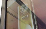 Toca oro máximo histórico tras el cierre del gobierno en EU