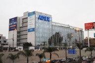 Gremios Empresariales: Lucha contra criminalidad debe ser política de Estado