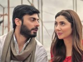 'Neelofar' celebrates love beyond sight
