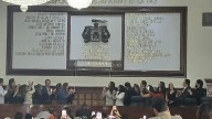 La UdeG entra al Muro de Honor de Guadalajara por su legado educativo y social