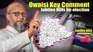 Jubilee Hills by-election: Owaisi Key Comment On Support