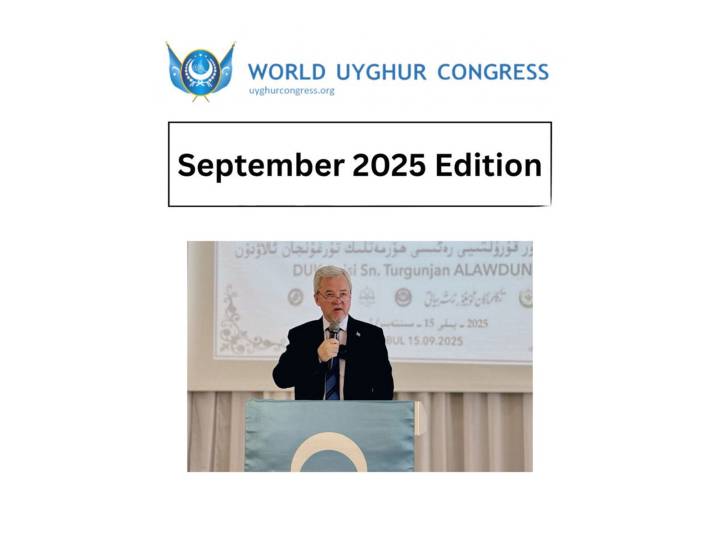 WUC launches global push to hold China accountable for Uyghurs