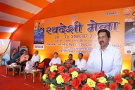“Entrepreneurship is the Driving Force of Aatmanirbhar Bharat,” Says S.K. Behera at Swadeshi Mela